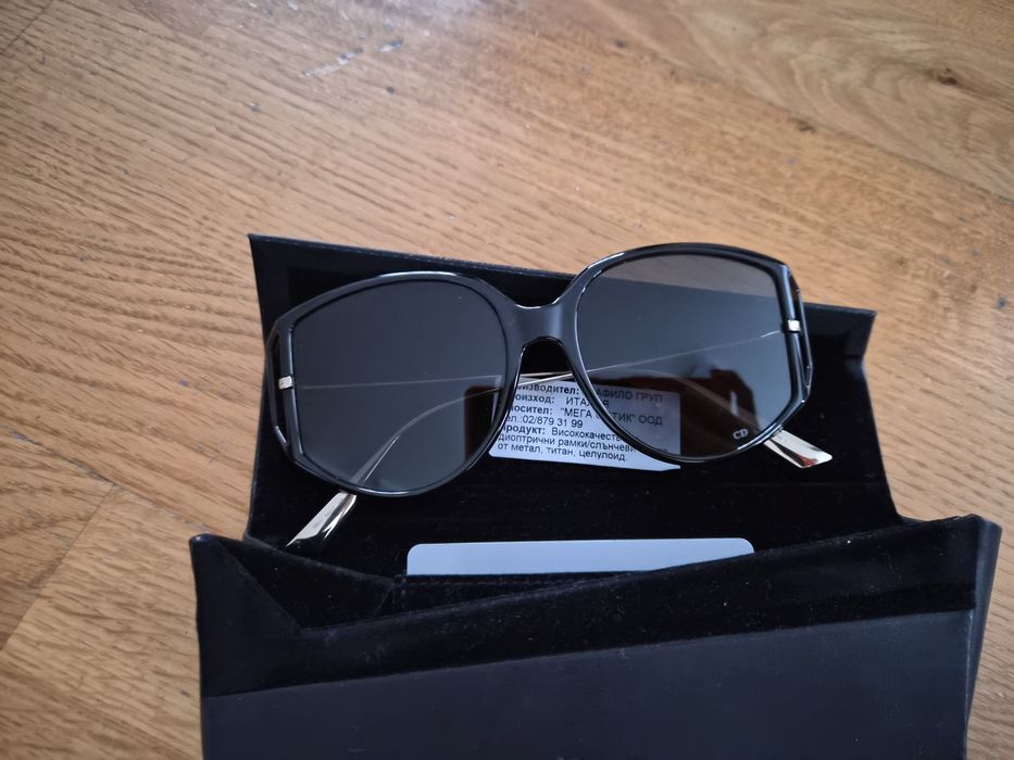 Слънчеви очила Jimmy Choo Carolina Herrera Dior