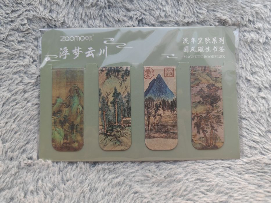 Закладки для книг