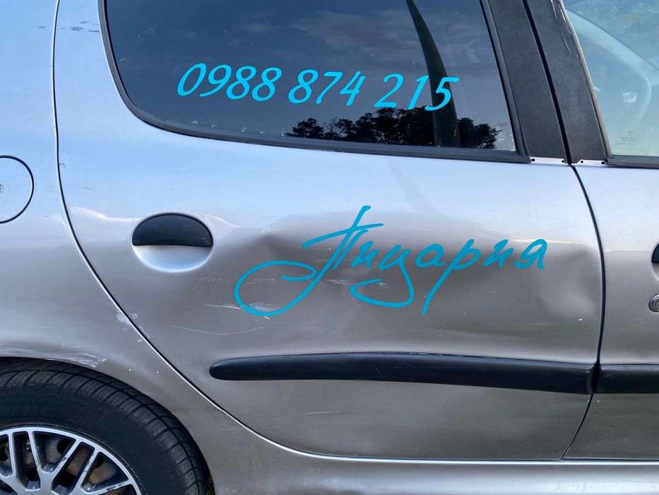 Пежо 206 , 2000 г