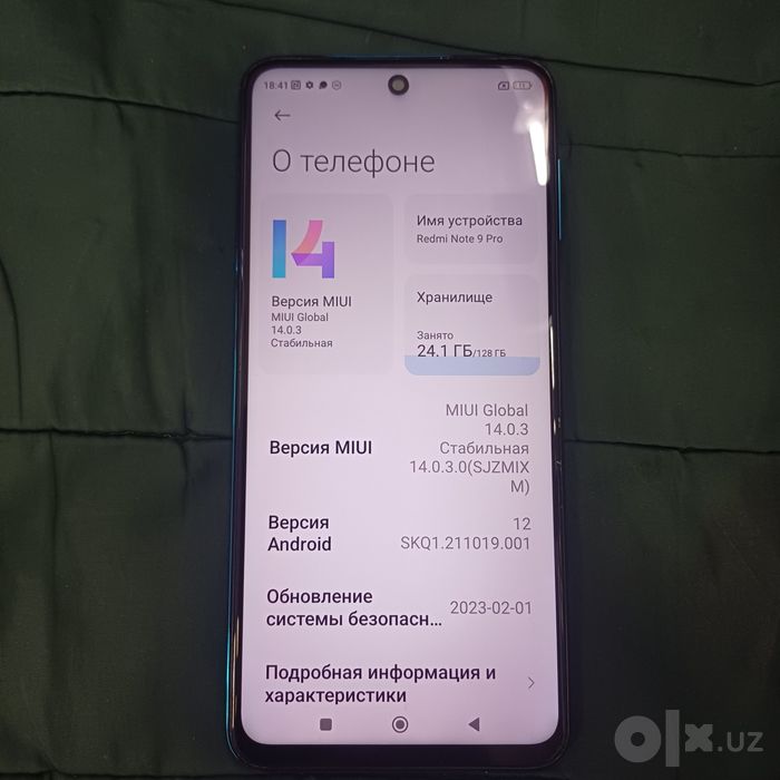 Redmi note9 pro  tez va arzon aybi yoq holati zor holata tel ozi 128 g