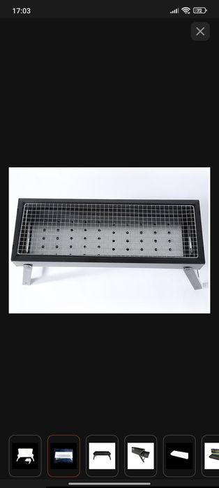 Мангал переносной