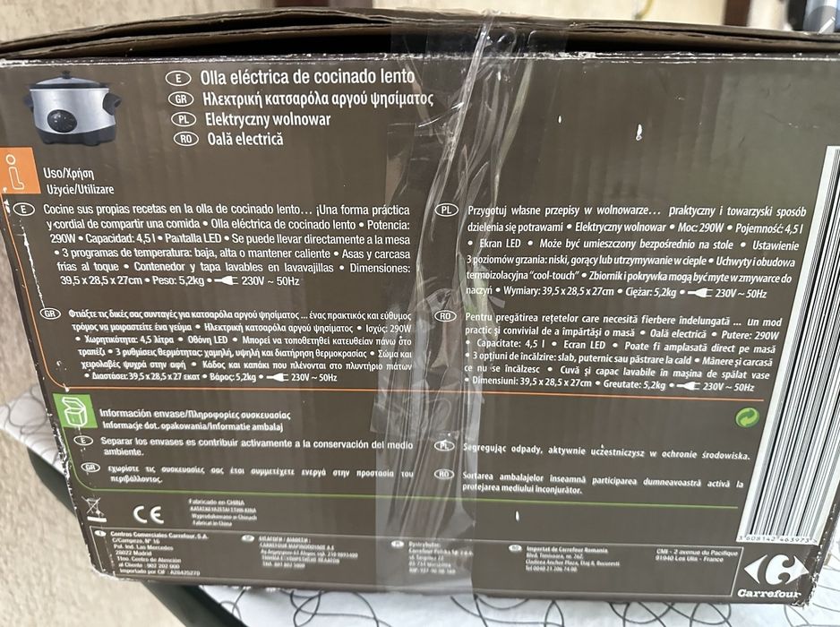 Oala de gătit electrica 4.5l