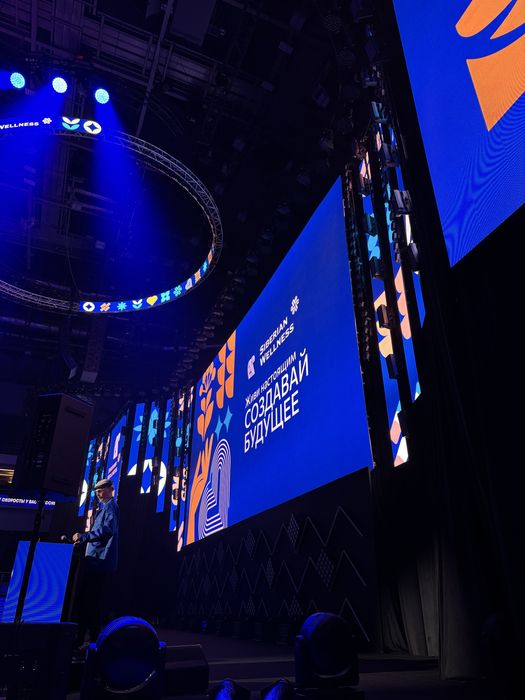 Лед екран продажа аренда установка