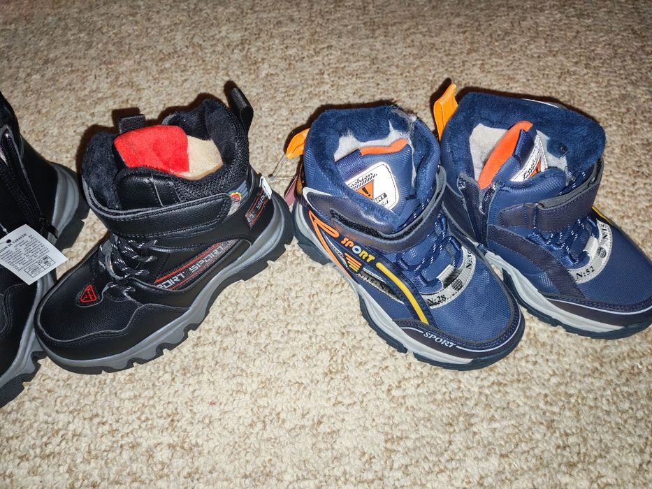 Ghete iarna imblanite baieti