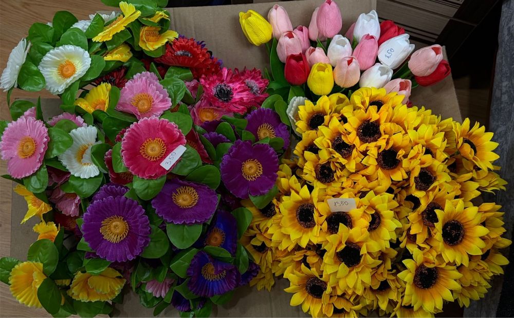 Искуственные цветы