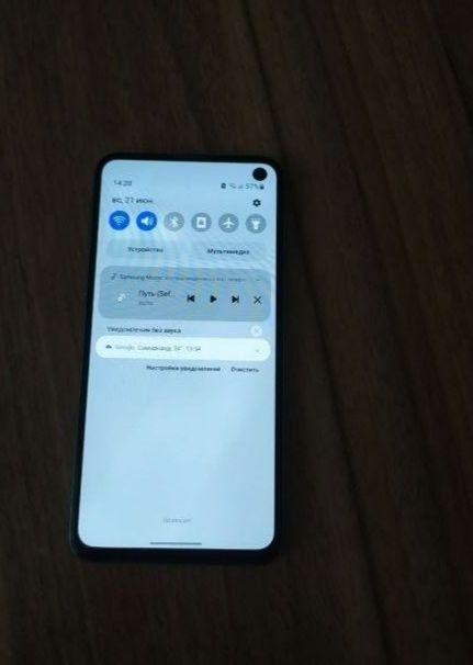 Samsung S10e 128G  Obmen