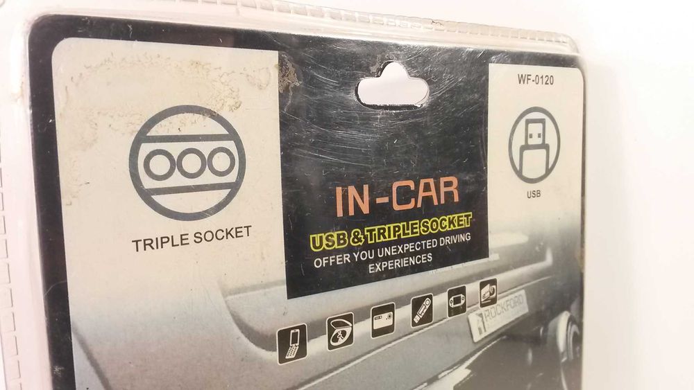Контакт/зарядно за автомобил USB & Triple Socket IN-CAR