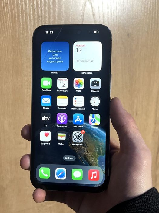 iPhone 14 Pro Max 256 гб 100%