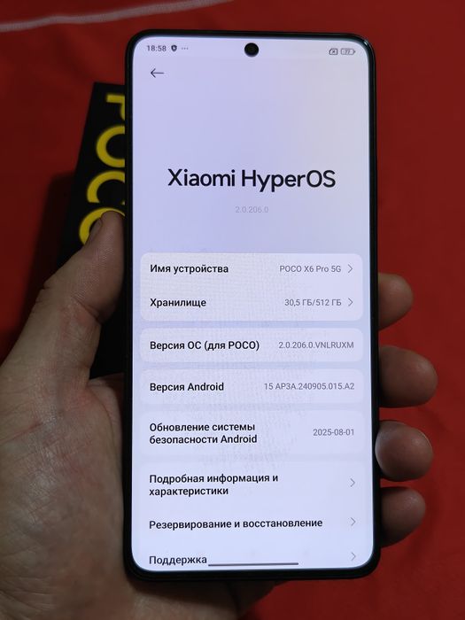 Poco X6 Pro 512 gb Ram 12 5G