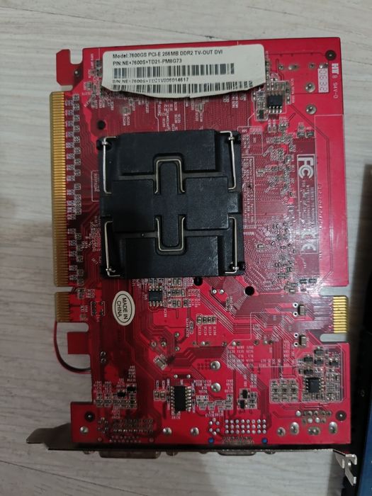 Старенькие видеокарты