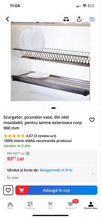 Picurator vase 900mm