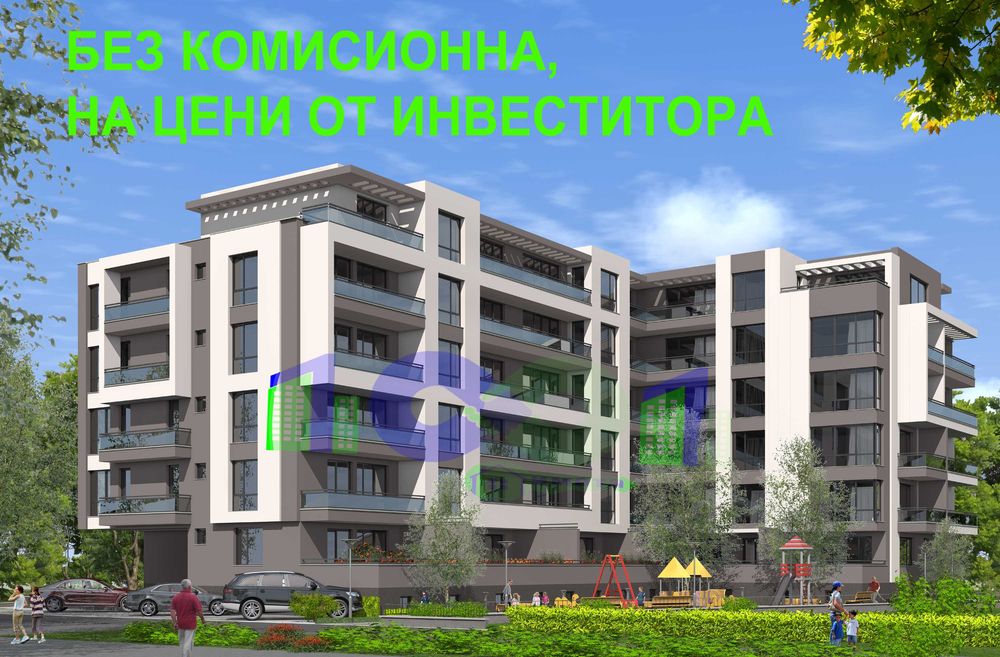 Продава се Тристаен апартамент в Пловдив, Коматево - 103 кв.м за 830 €/кв.м - Снимка #3