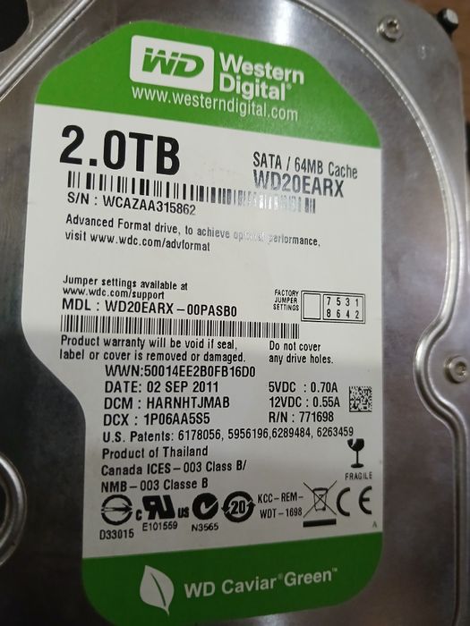 Продам жёсткий диск 2 Тб
