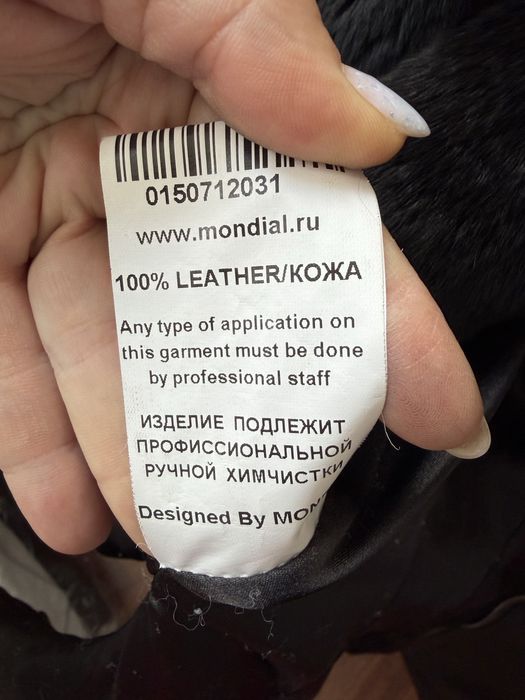 Продам б/у кожаную куртка