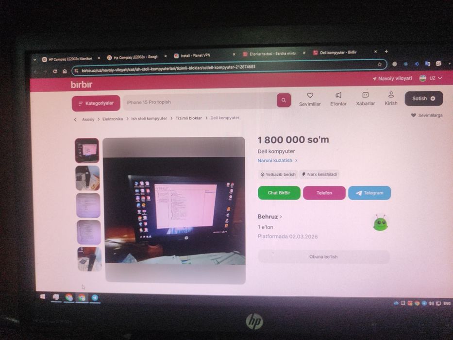 Dell D10U mini blok