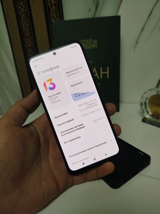 Продам Телефон в Пришахтинске.