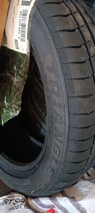 Продам летние резину