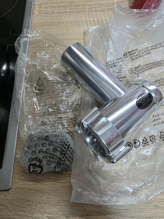 Кухненски робот Royalty line 2800W