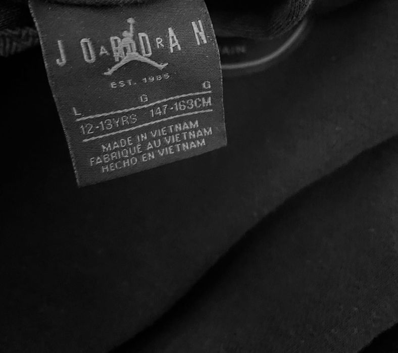 Jordan анцунг 147см.Paris Saint Germainnt -LДетски