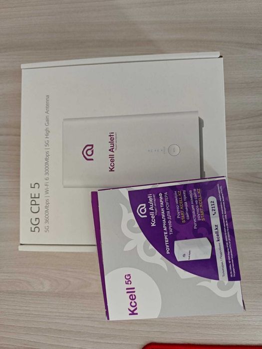 Модем Kcell  интернет