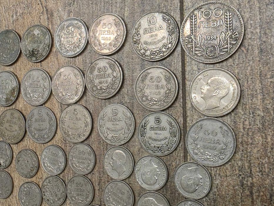 Лот сребърни монети - Цар Борис