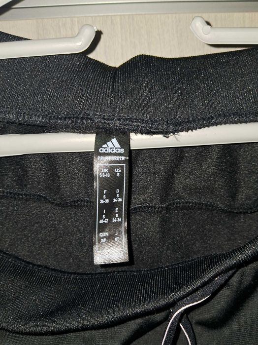 Дамско долнище на анцунг