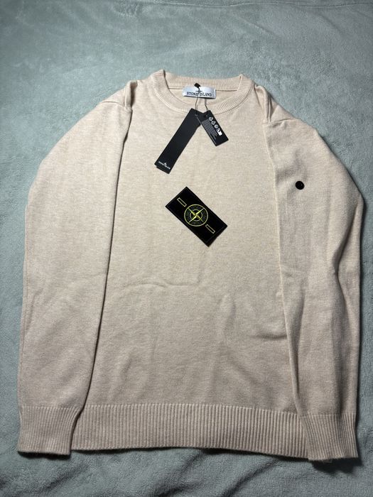 свитер Stone Island