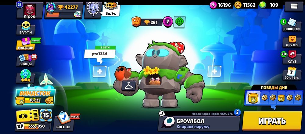 Brawl stars обмена на standoff 2