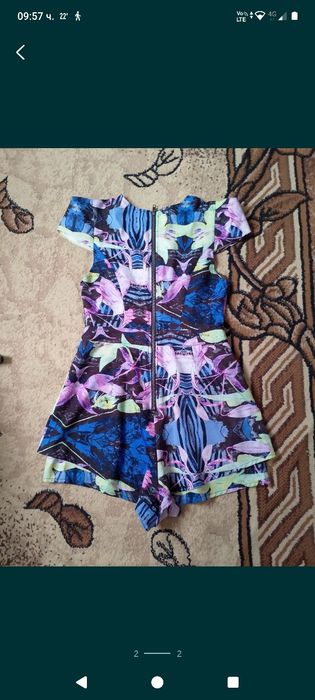 Дамски гащеризони S/М