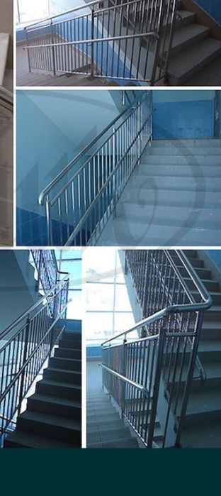 Перила из нержавейка  Астана