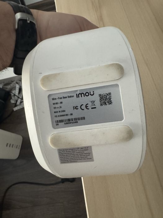 Imou fre base station