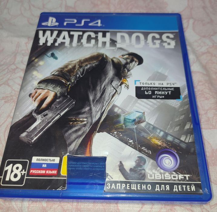 Продам игры на пс4