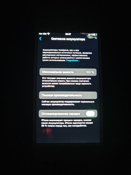 Продам за 17к айфон 6с 64 гб