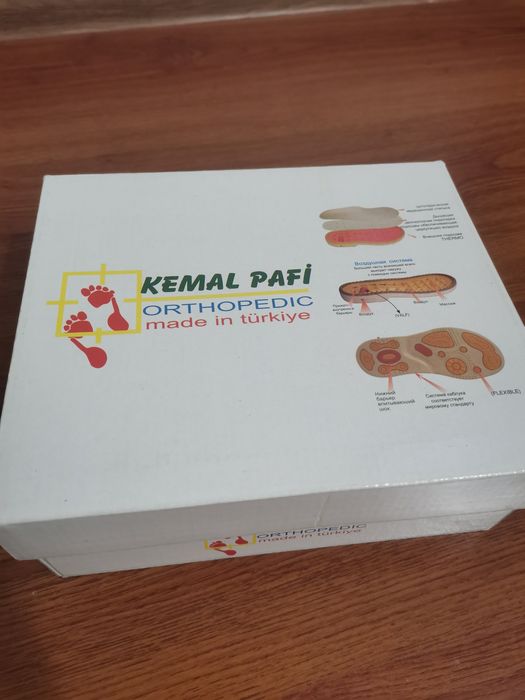 Детская обувь на мальчика