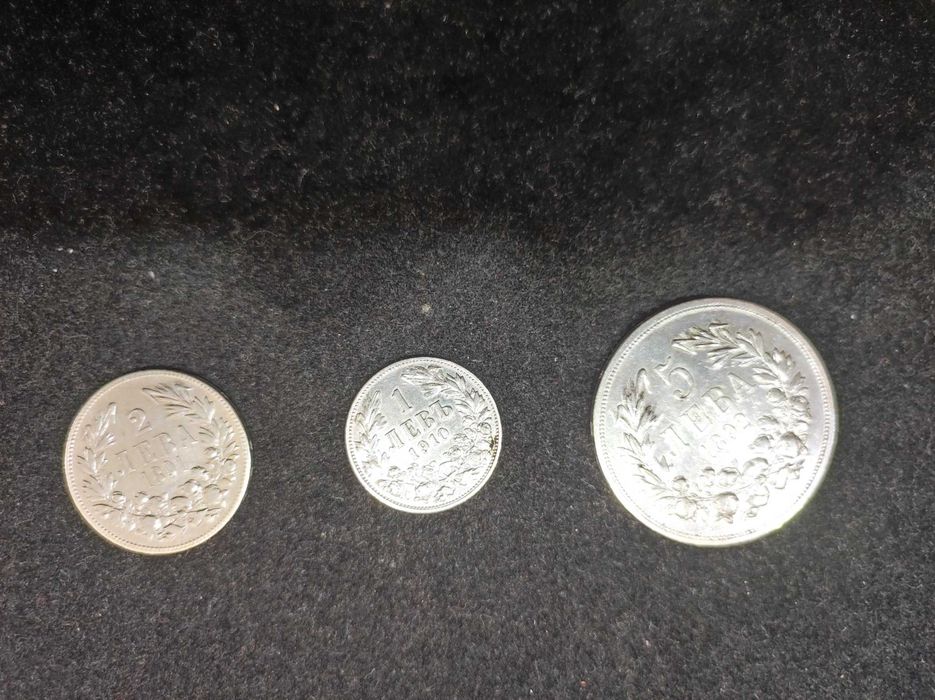 Сребърни монети 24. броя