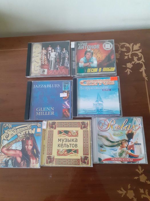 CD диски, разные