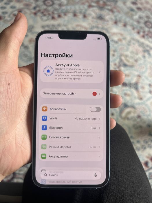 Айфон 14 идеальный