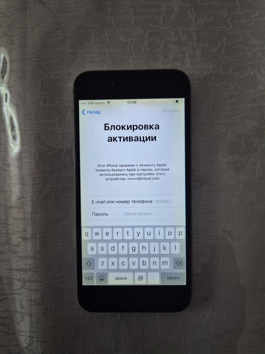 Айфон 6 заблокированный