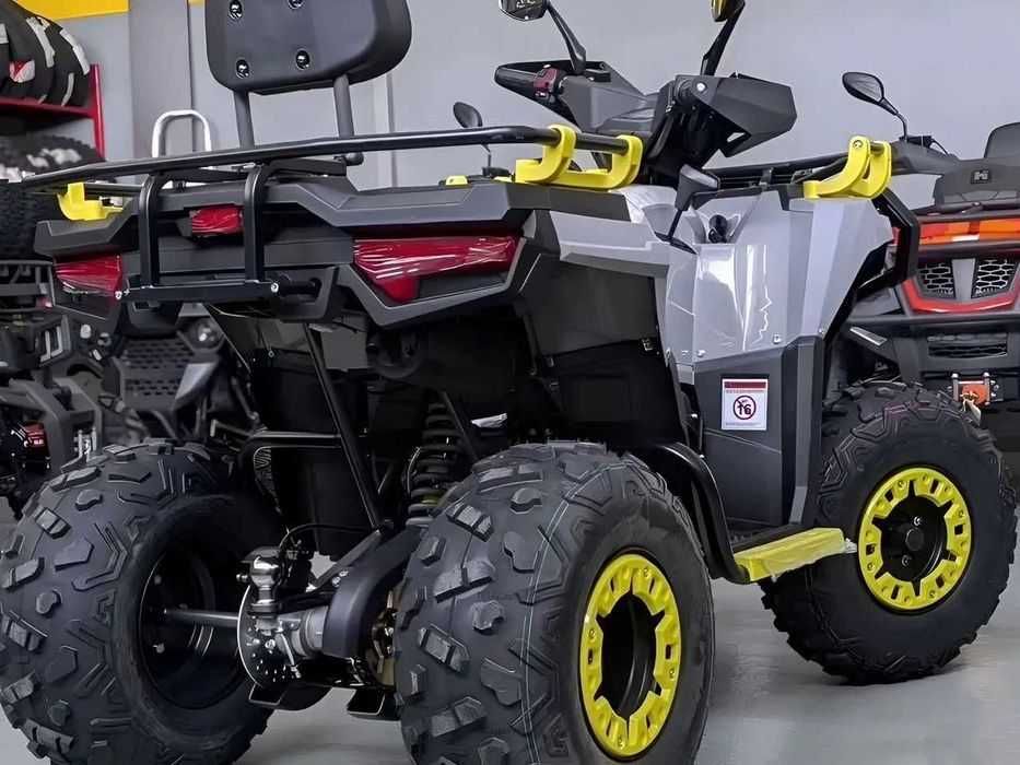 Квадроцикл Avantis Ray 200 Lux
