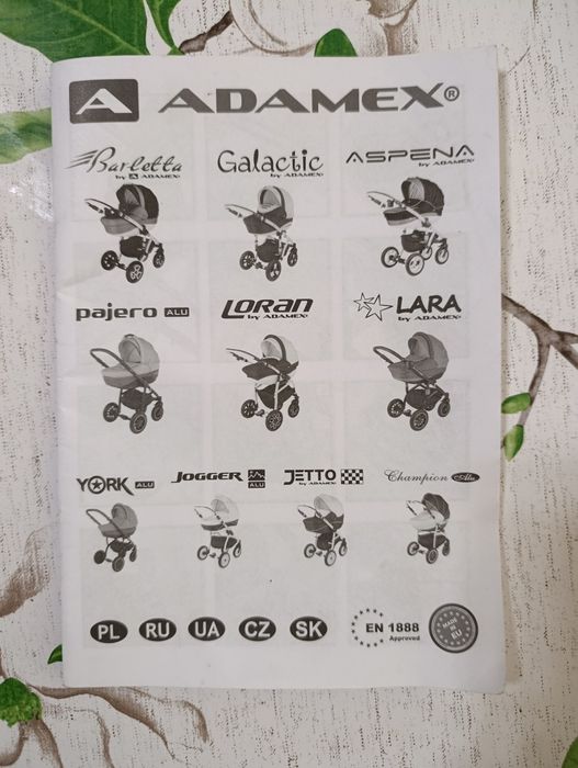 Продам коляску  Adamex Gloria