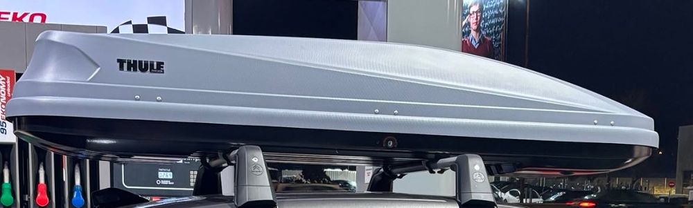 Автобокс Thule Aeroskin Сив L 430L НОВ