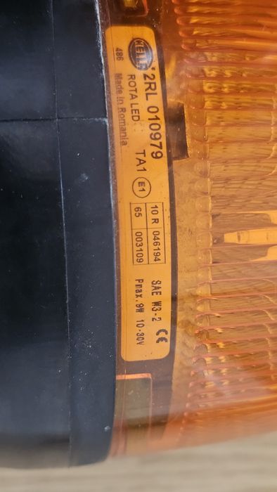 HELLA 2RL Сигнална въртяща светлина