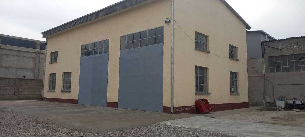 Производственная база