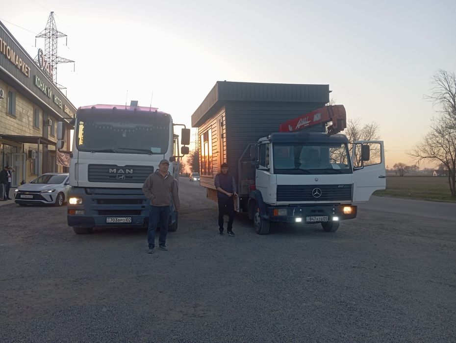 Манипулятор услуги манипулятор