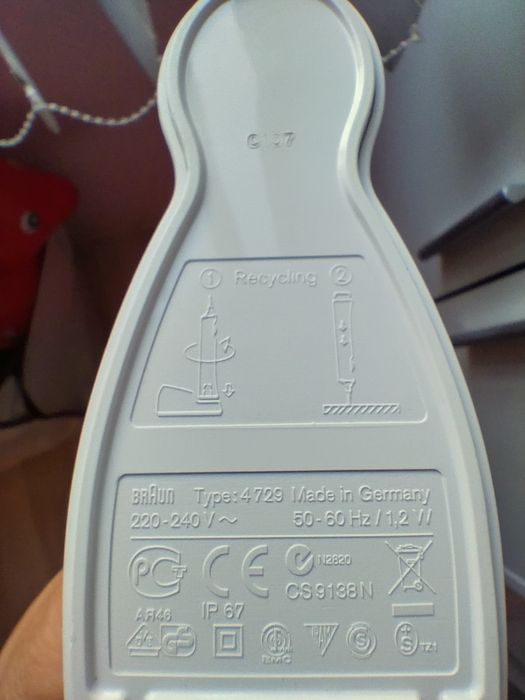 Зарядно за електрическа четка Braun Oral-B, 1,2 W