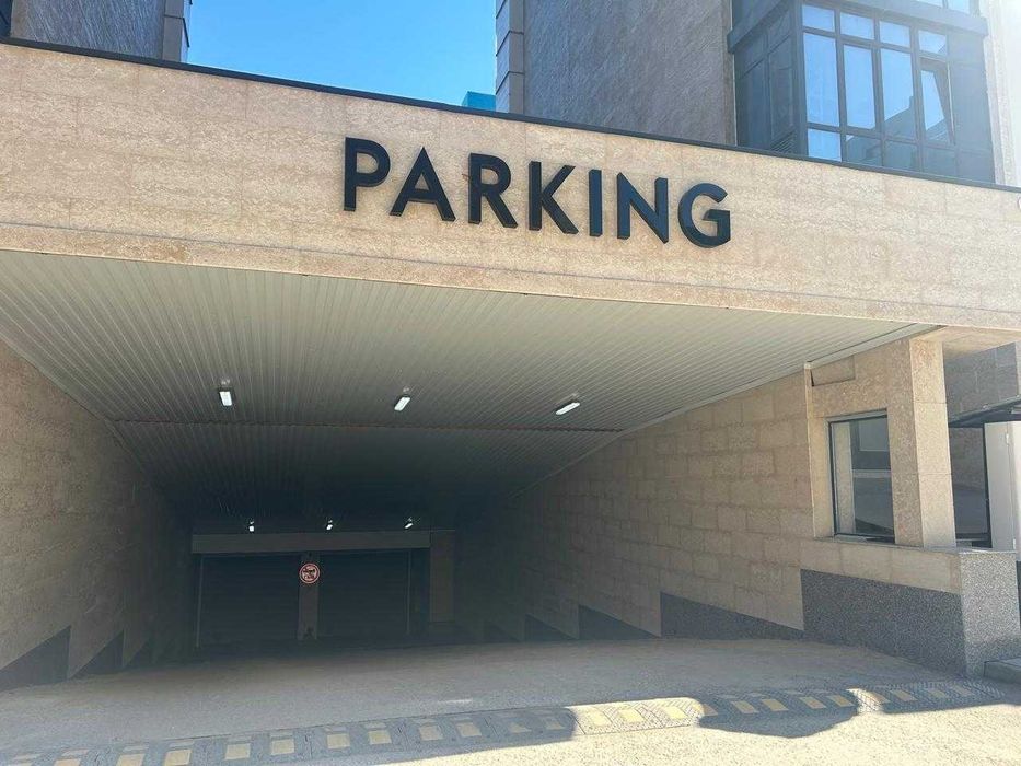 Продажа паркинга