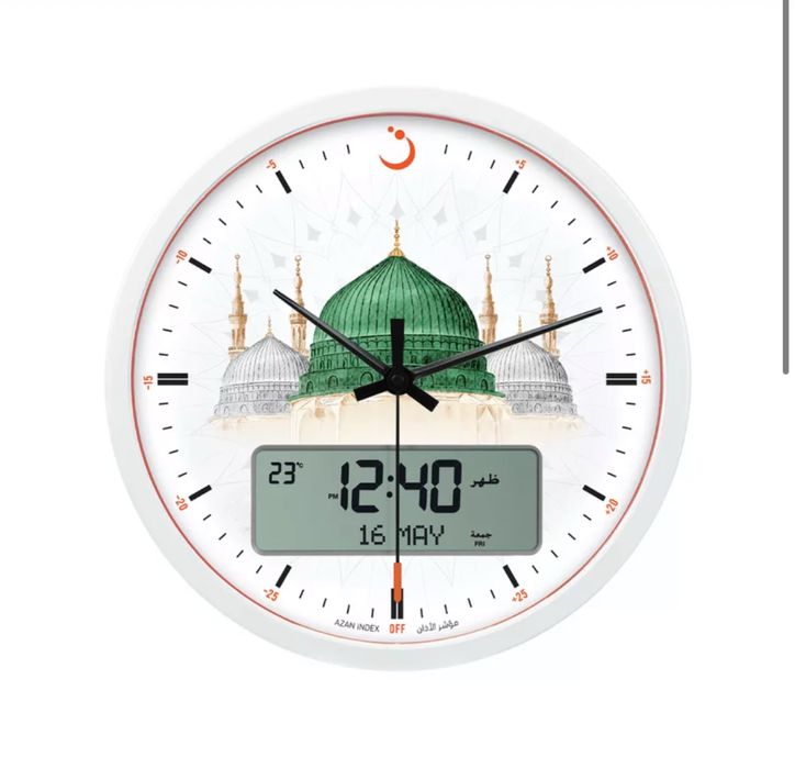 Часы настенные ALFAJR CR-23, для дома и офиса