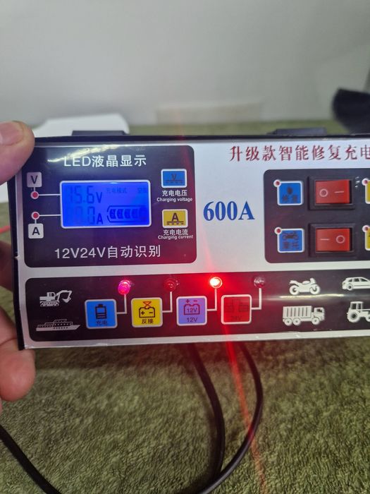 Продам автомобильное зарядное