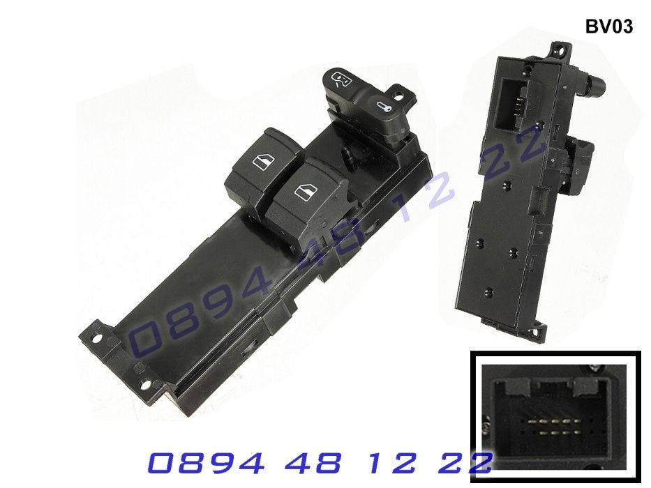 Бутони Копчета Управление Ел Стъкла VW Skoda Шкода Golf Голв 4 Octavia