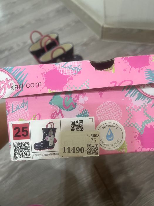 Резиновые сапоги для девочки